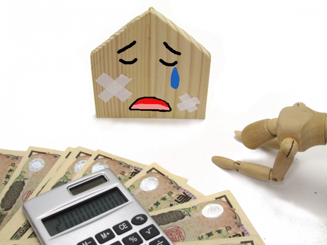 屋根リフォームの優良業者・悪徳業者の見極め方って？