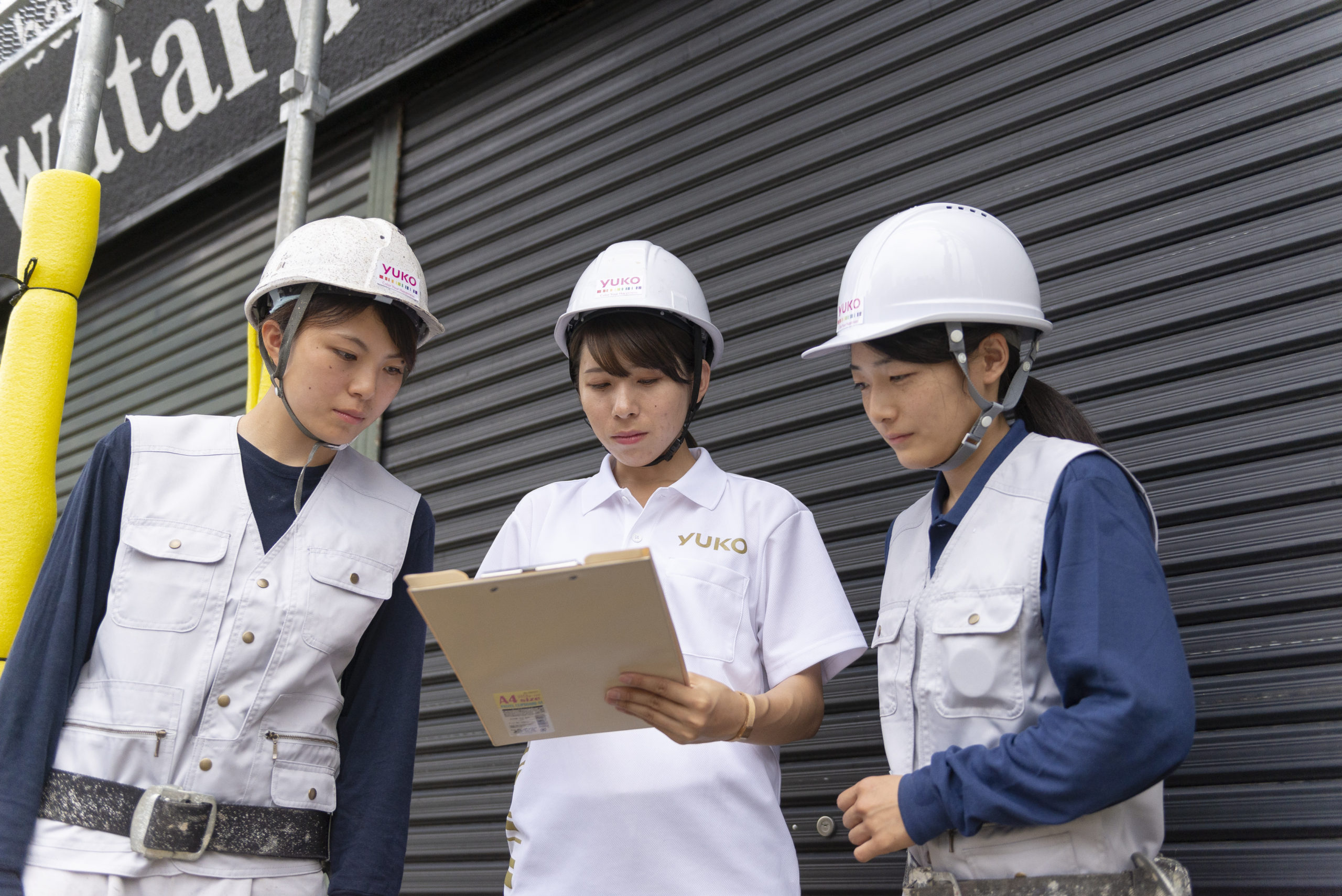 ユーコーコミュニティー会長が塗装業界で革命を起こす！？