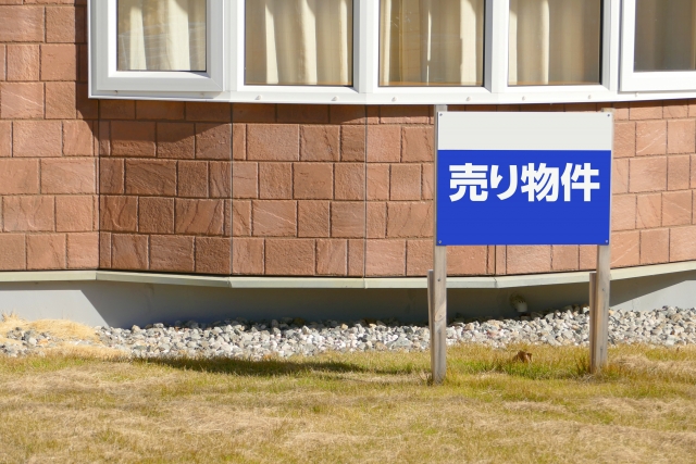 中古住宅の外壁塗装で押さえておきたいポイントはコレ！